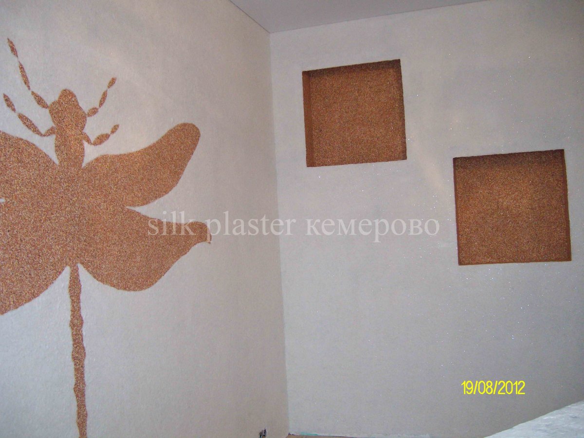 Трафарет на стене в интерьере