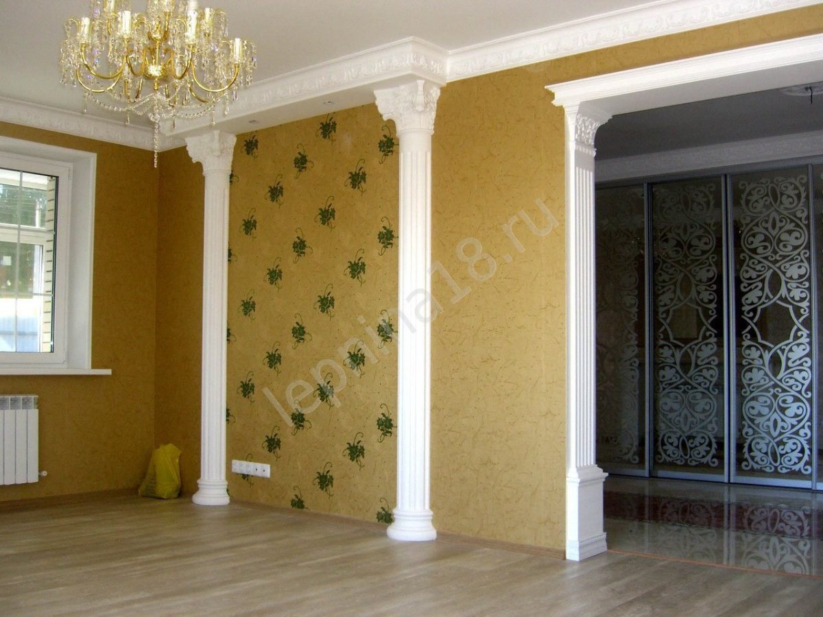 Стены с колоннами в квартире