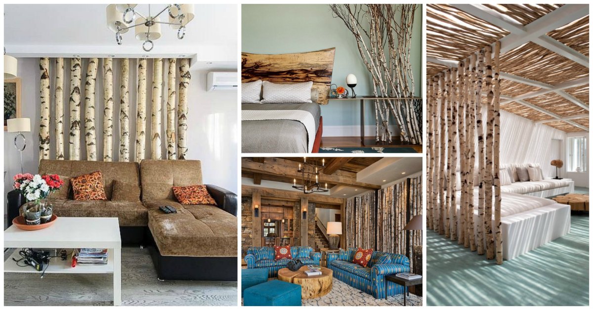 Береза в интерьере