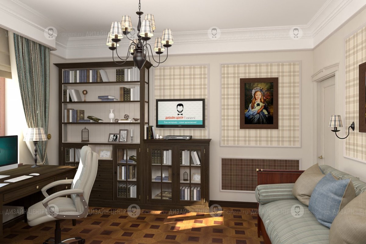 Интерьер кабинета
