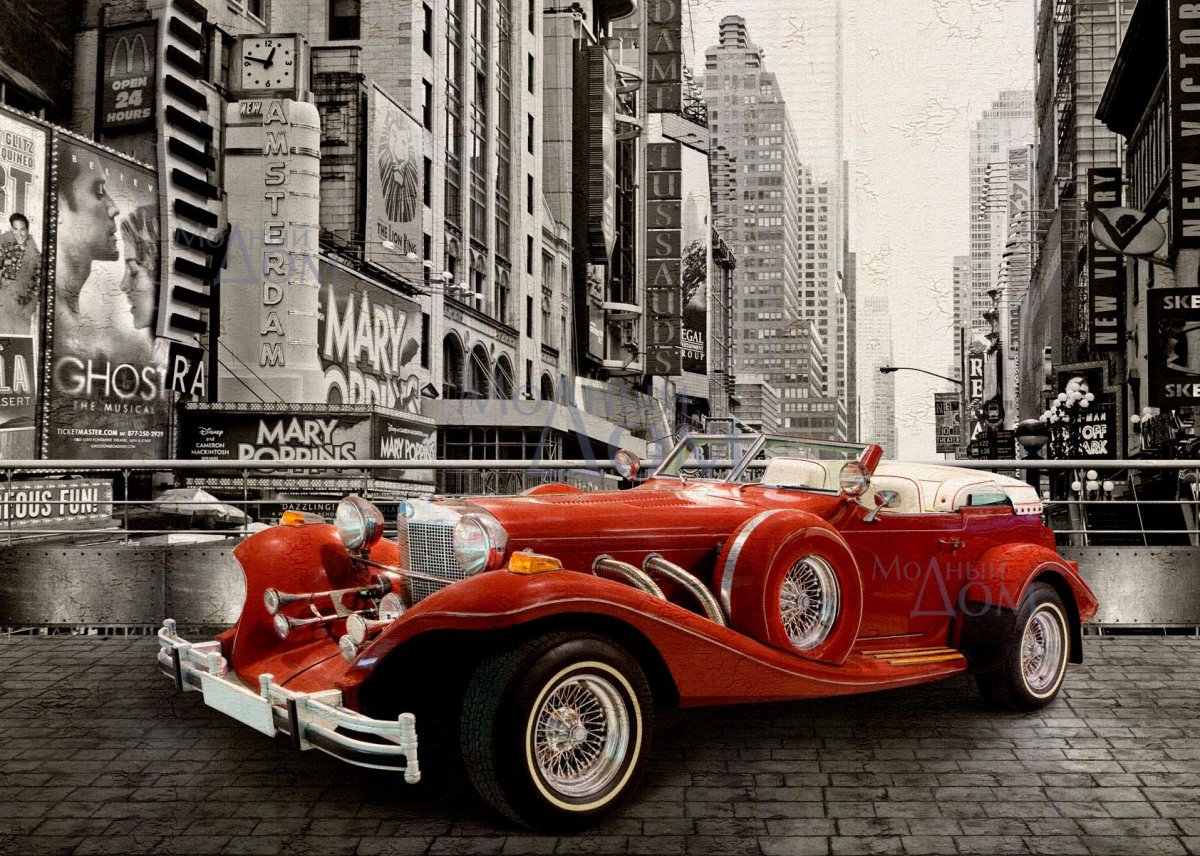 Фотообои в стиле ретро