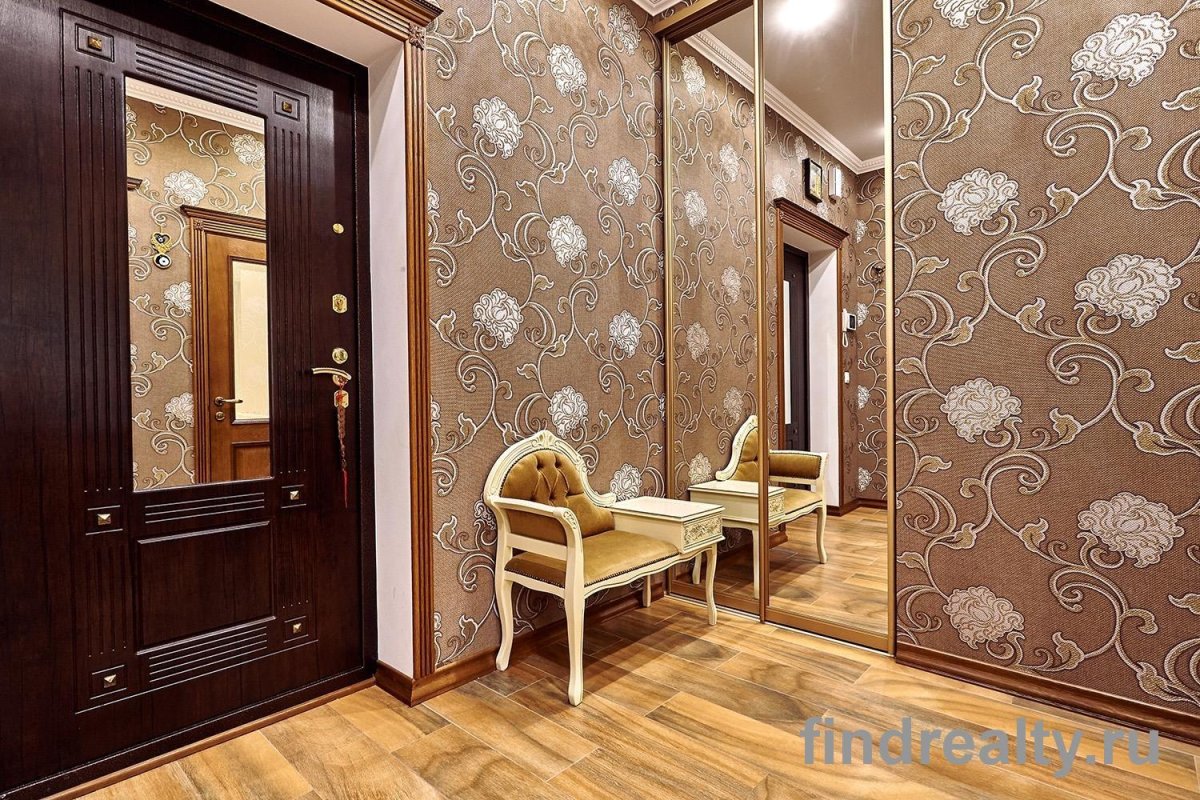 Полуарка Британская