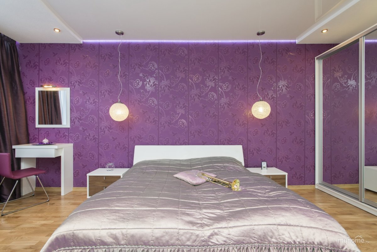 Зал в фиолетовых тонах