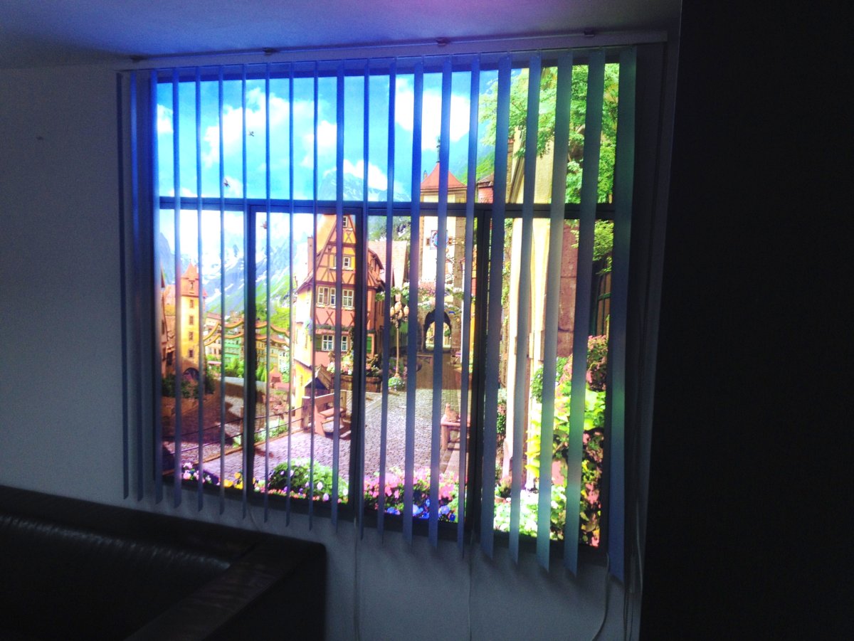 Подсветка окон