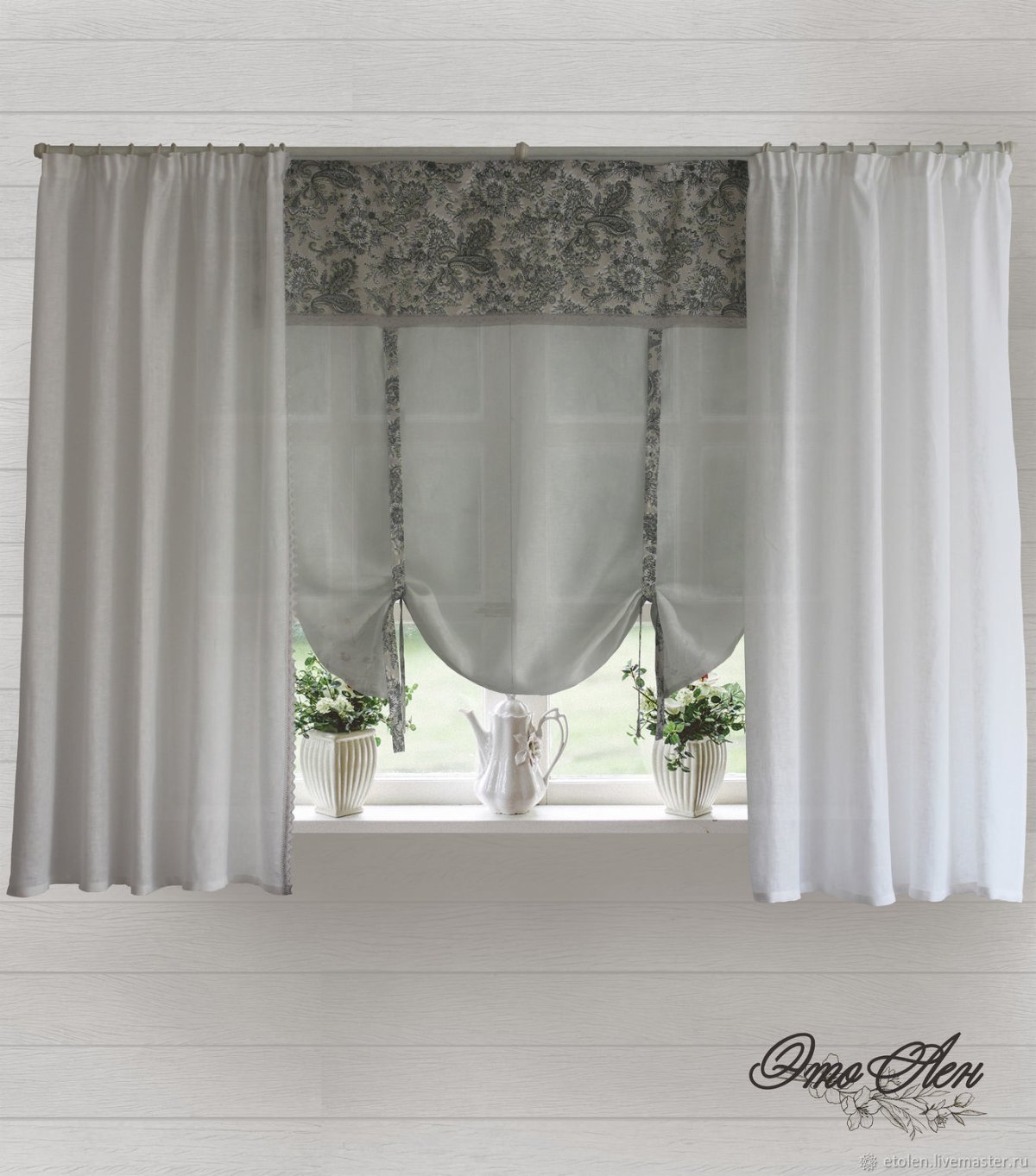 Ламбрекен в стиле Прованс