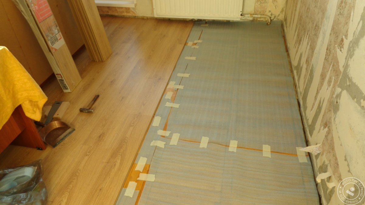 Укладка ламината за м2