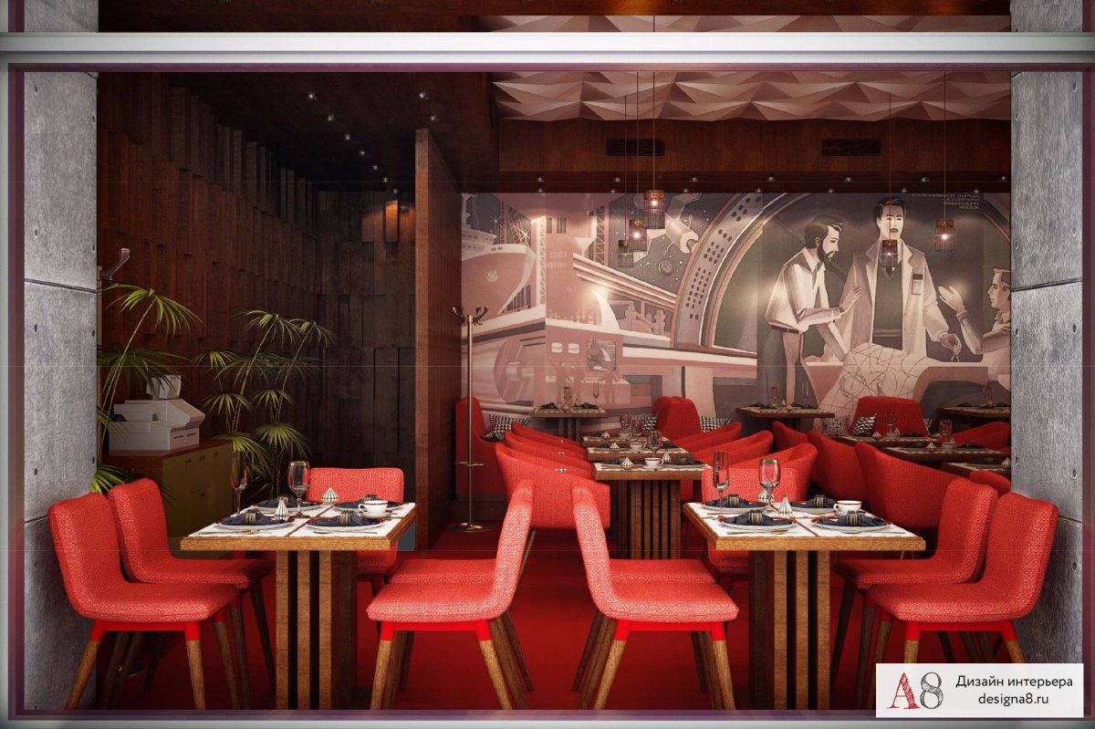 Интерьер закусочных