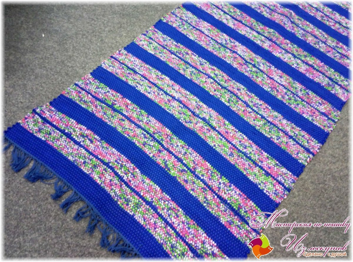 Тканые половики