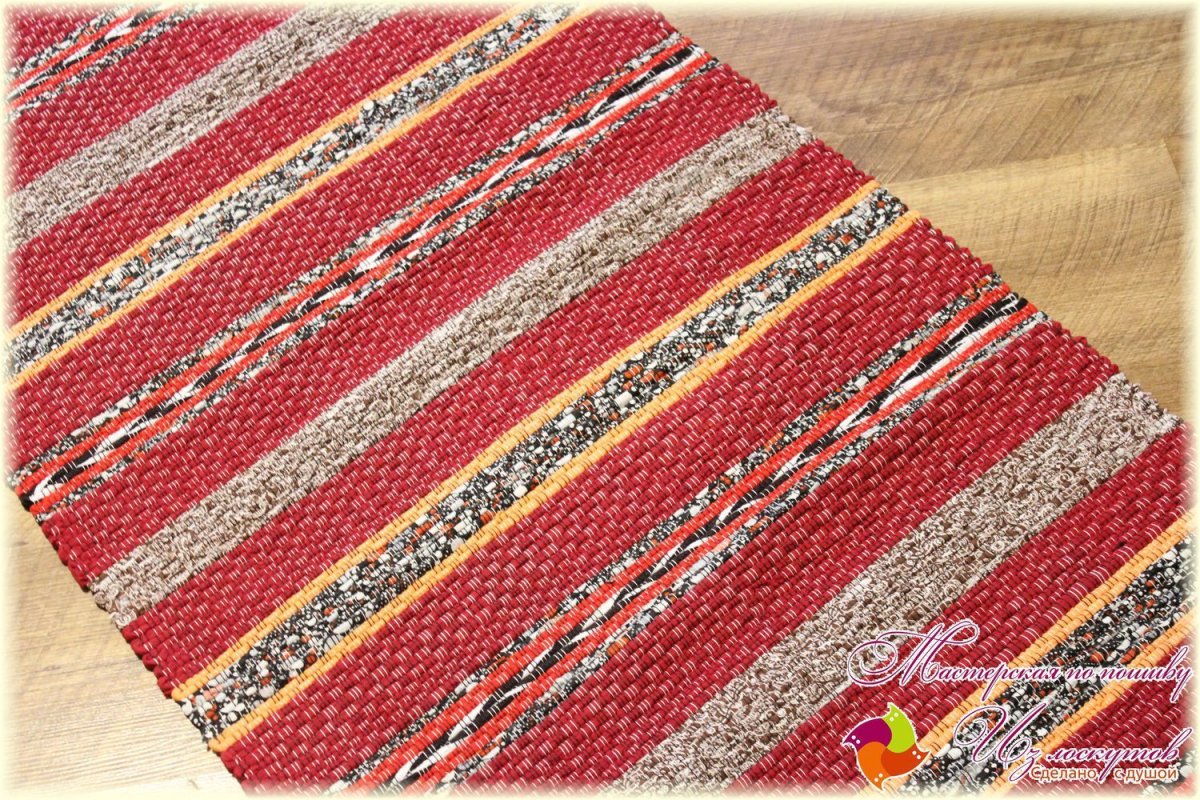 Ковровые дорожки и половики