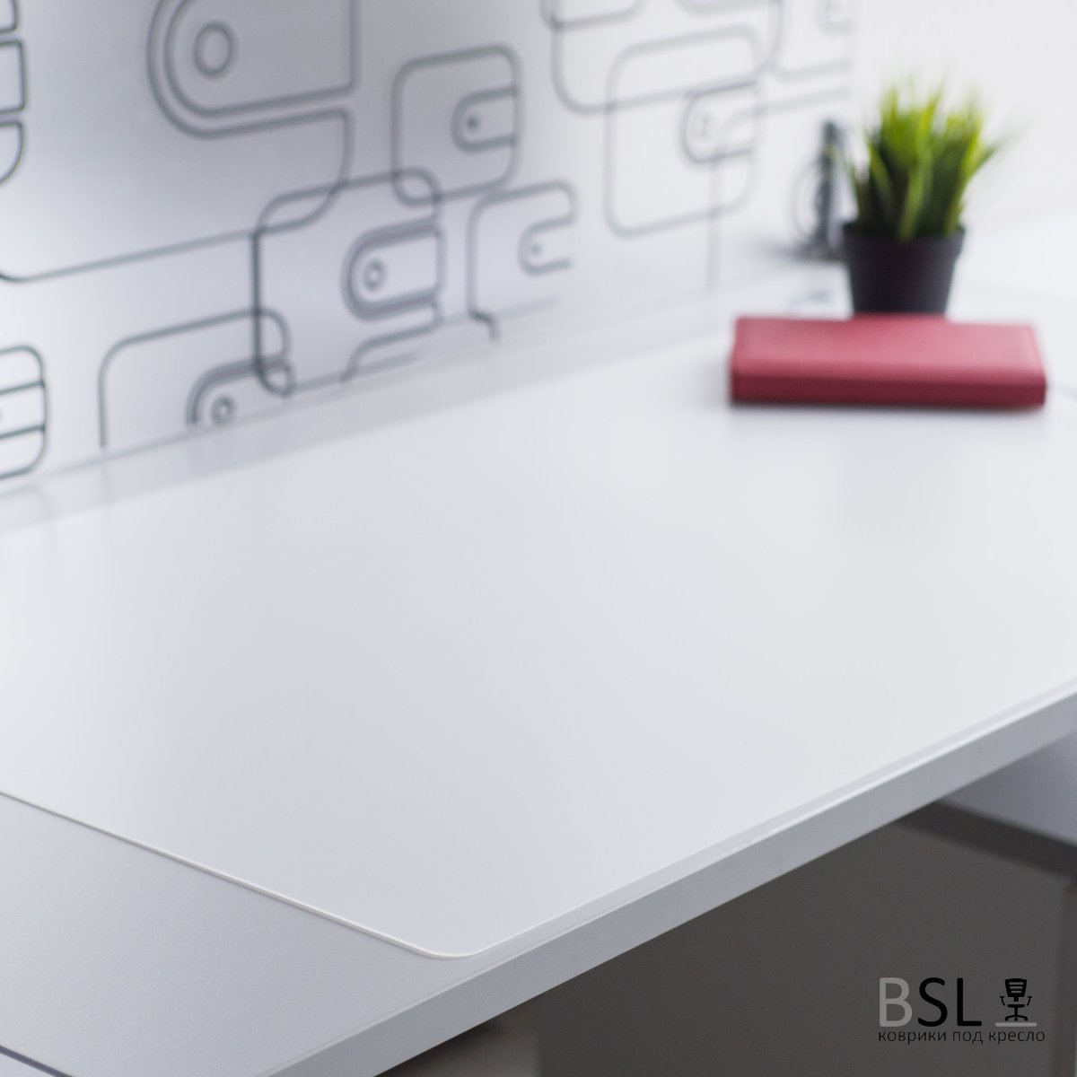 Защитный коврик на стол