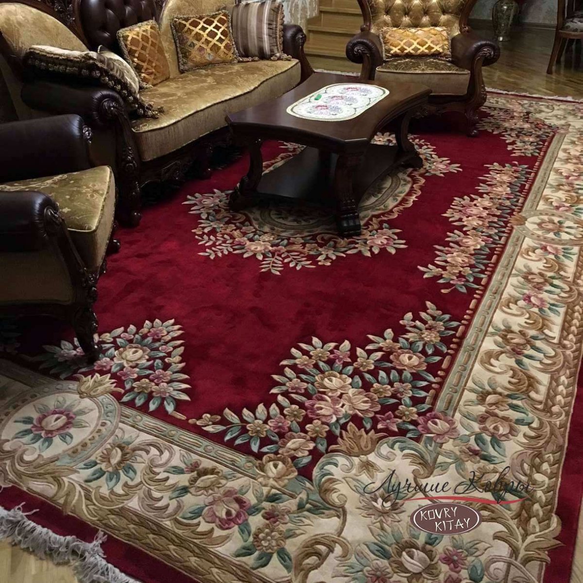 Старинные иранские ковры