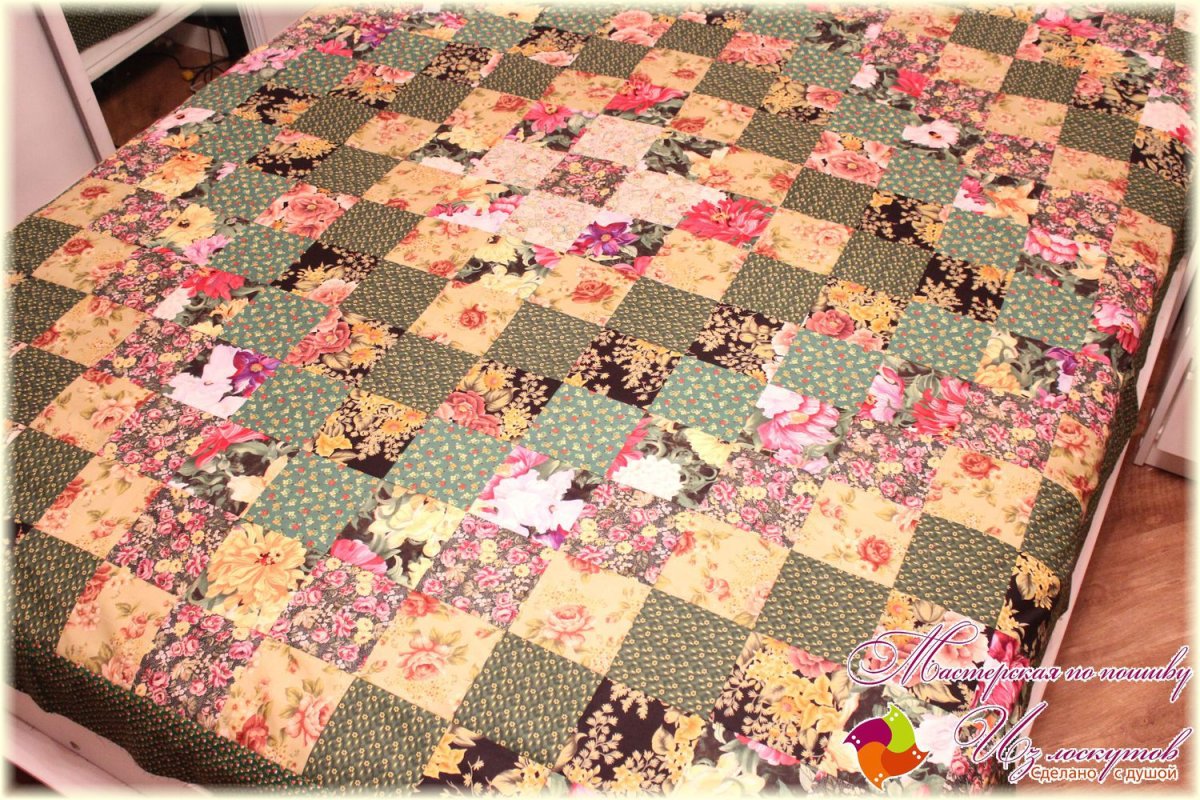 Одеяло растрепка лоскутное