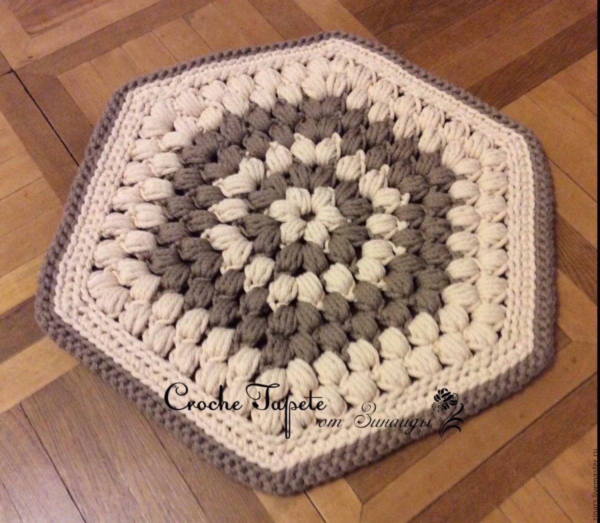 Коврик на стул