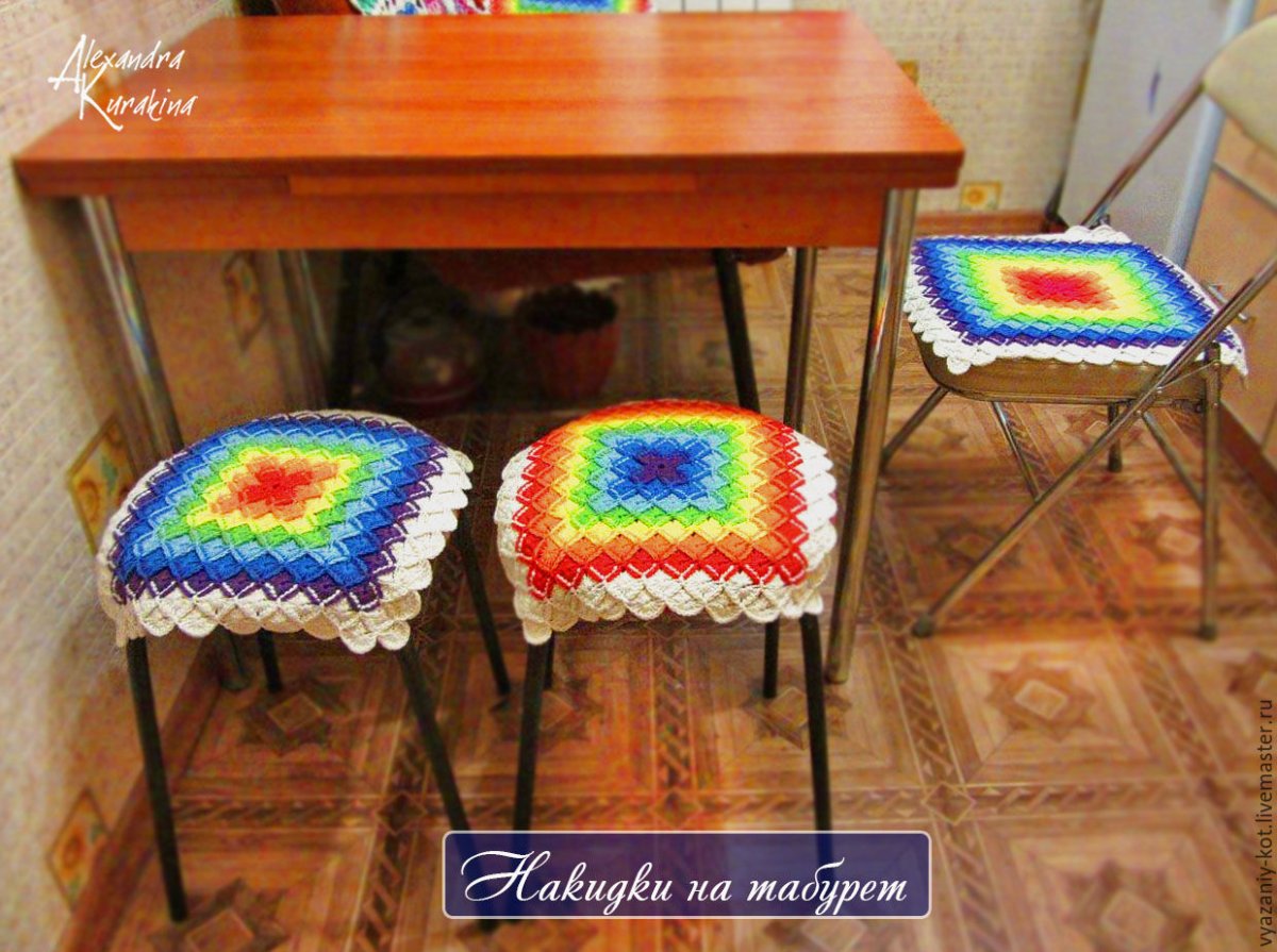 Накидка на табурет квадратная