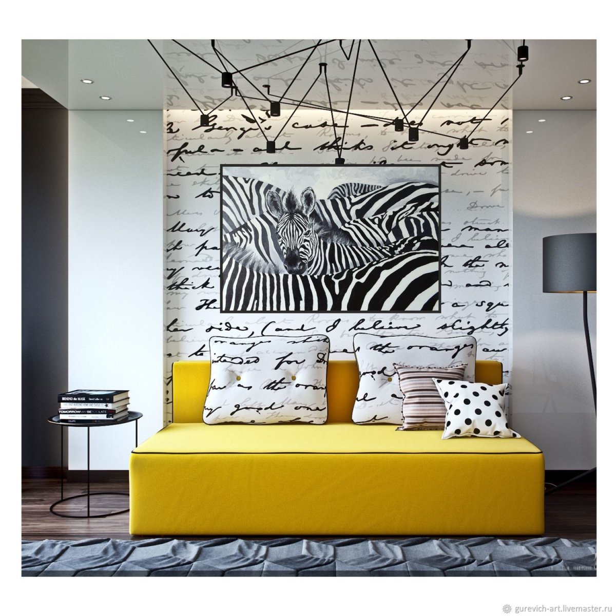 Ковер из зебры