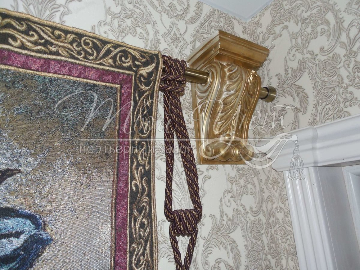 Карниз для гобелена на стену