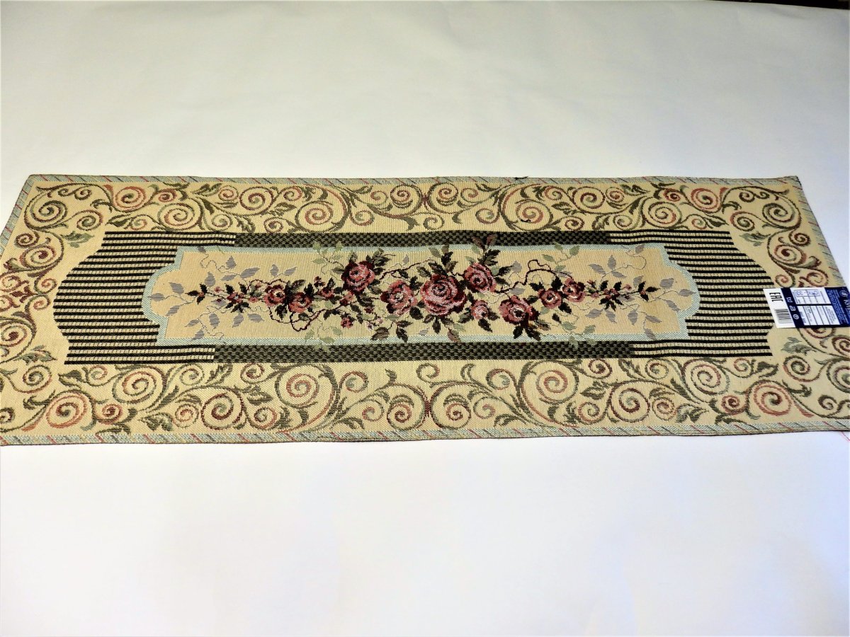 Тканые половики