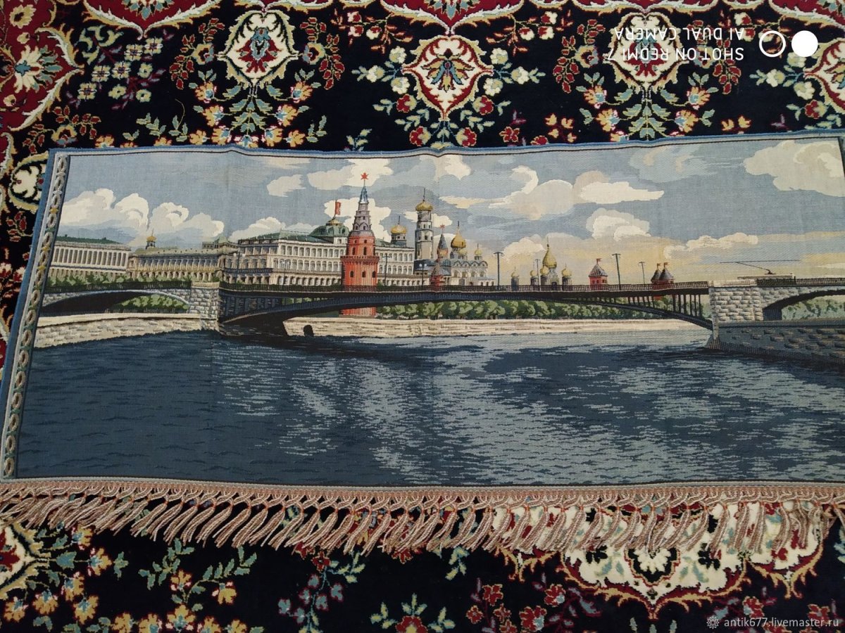 Ковер с оленями