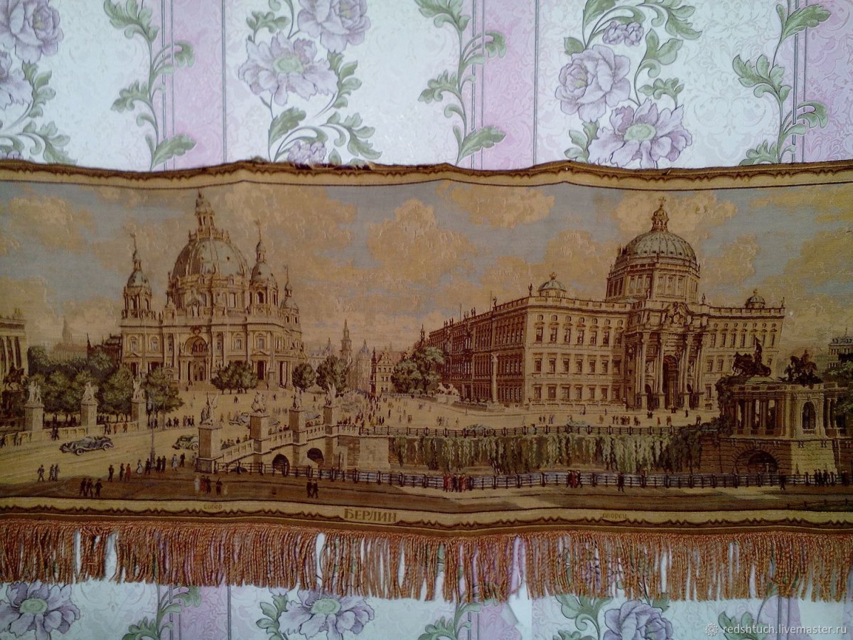 Коврик гобеленовый Томас