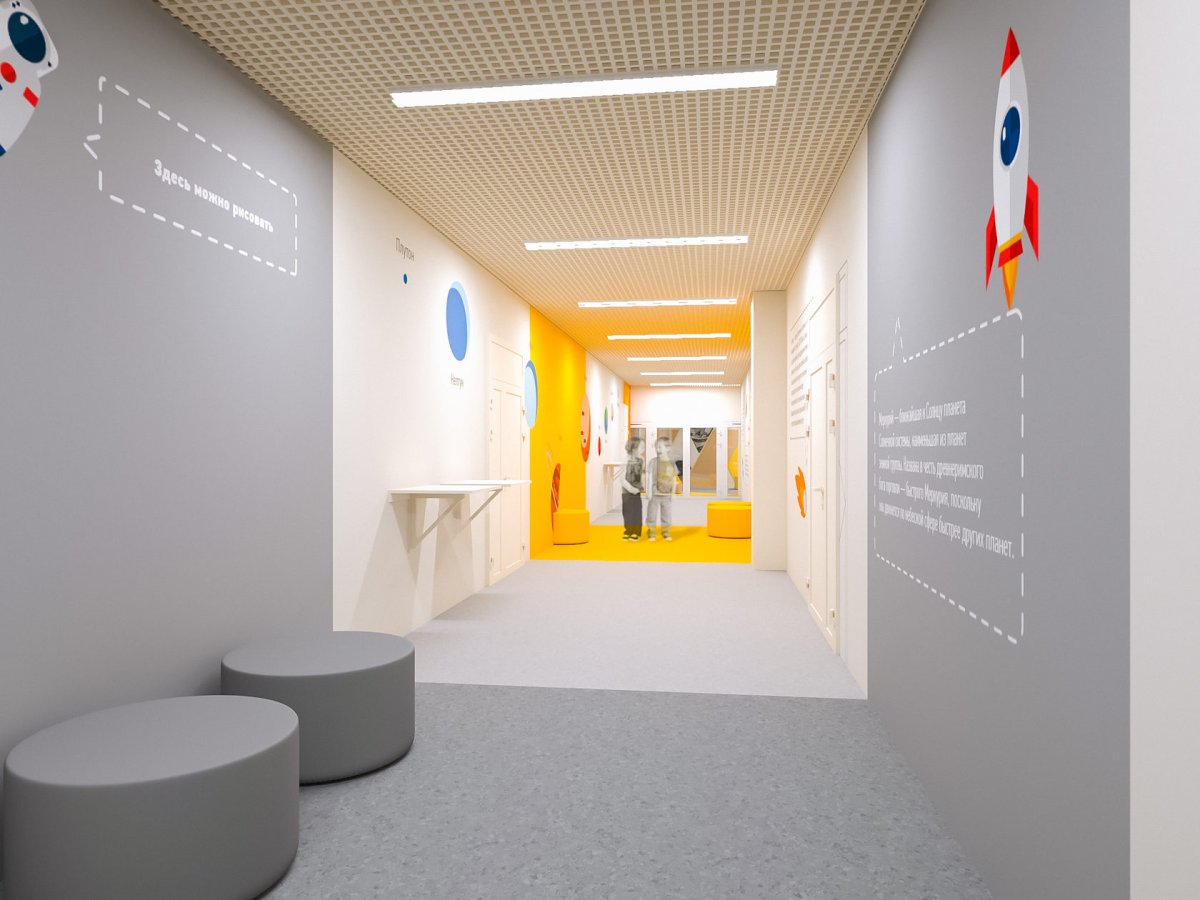 Интерьер школы