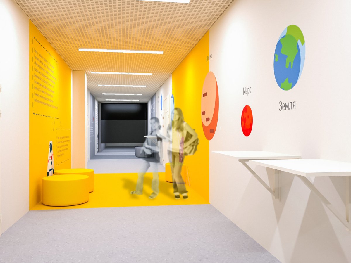 Прихожая в детском центре