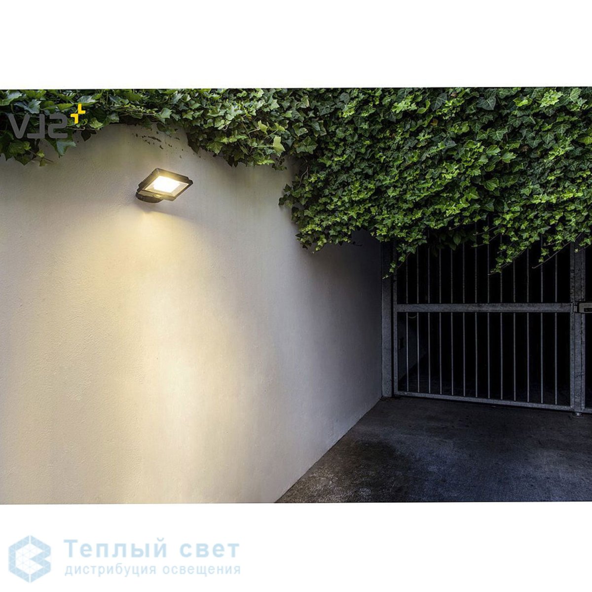 Прожектор SLV Spoodi 232890