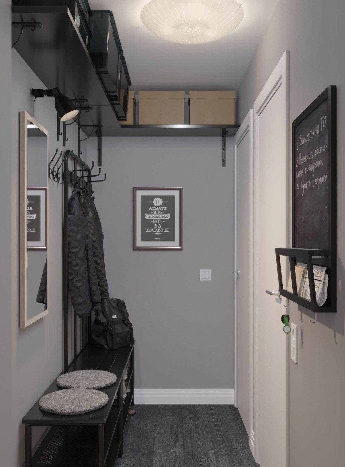 Квартиротека икеа коридор