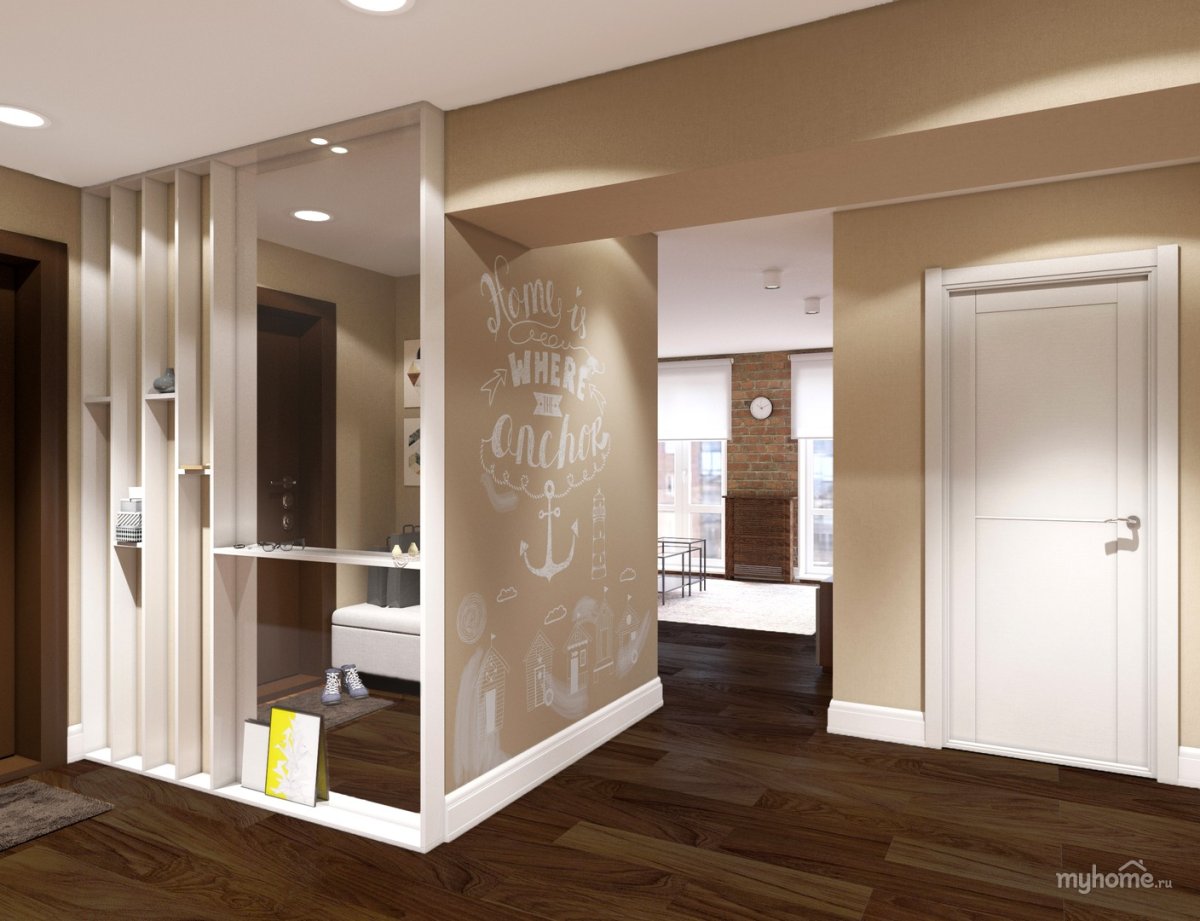 Прихожая Объединенная с гостиной