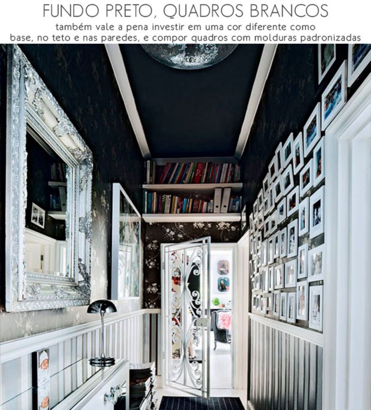 Необычные длинные коридоры