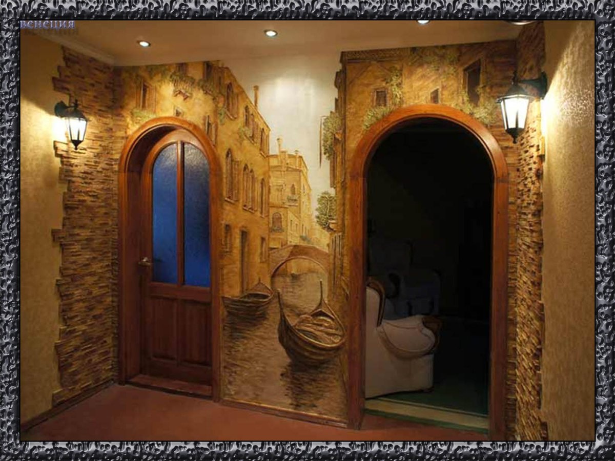 Художественная штукатурка