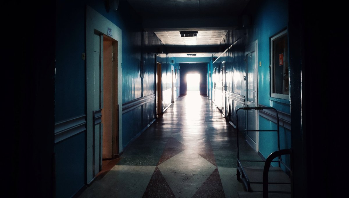 Коридор с кабинетами