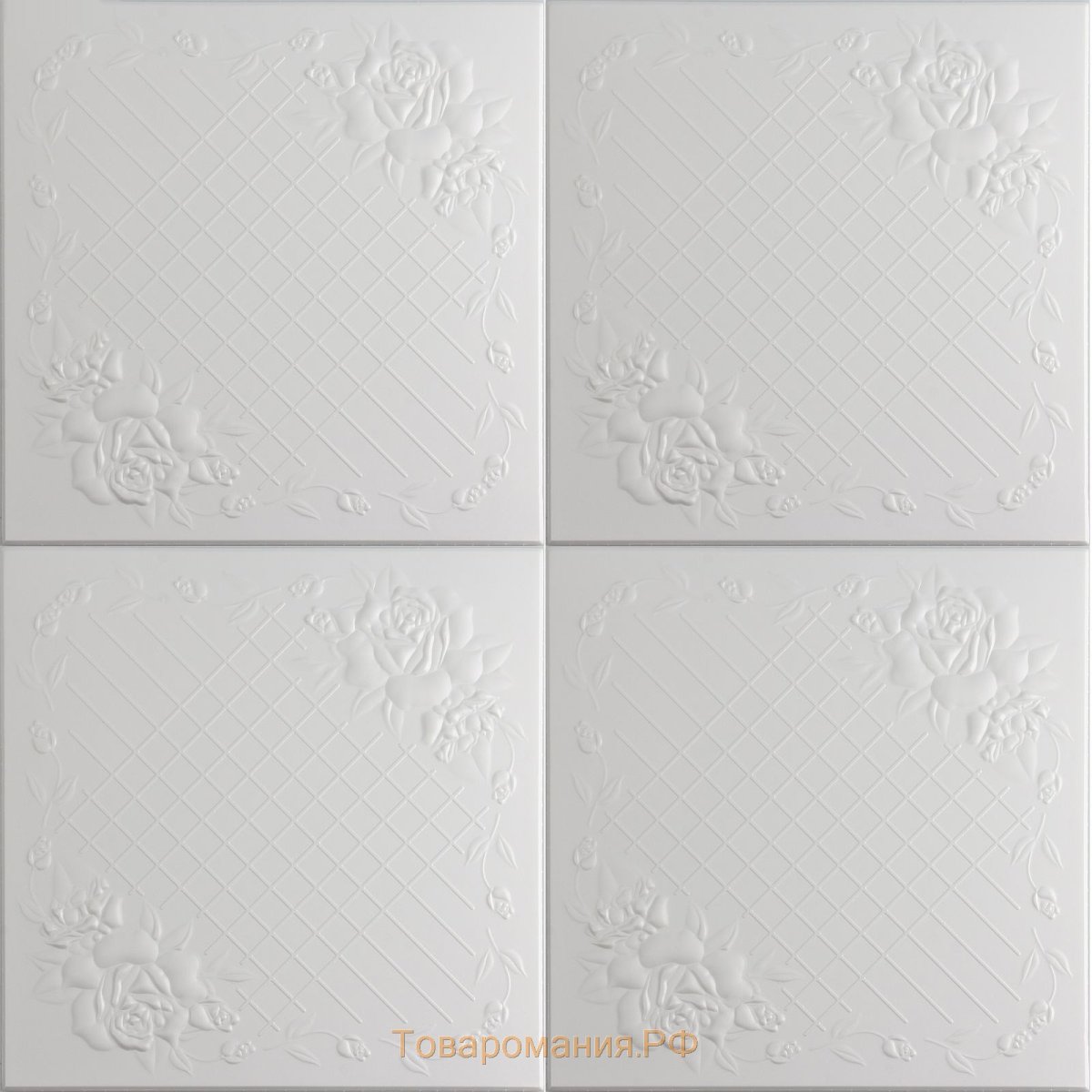 С2018 плита потолочная, белая