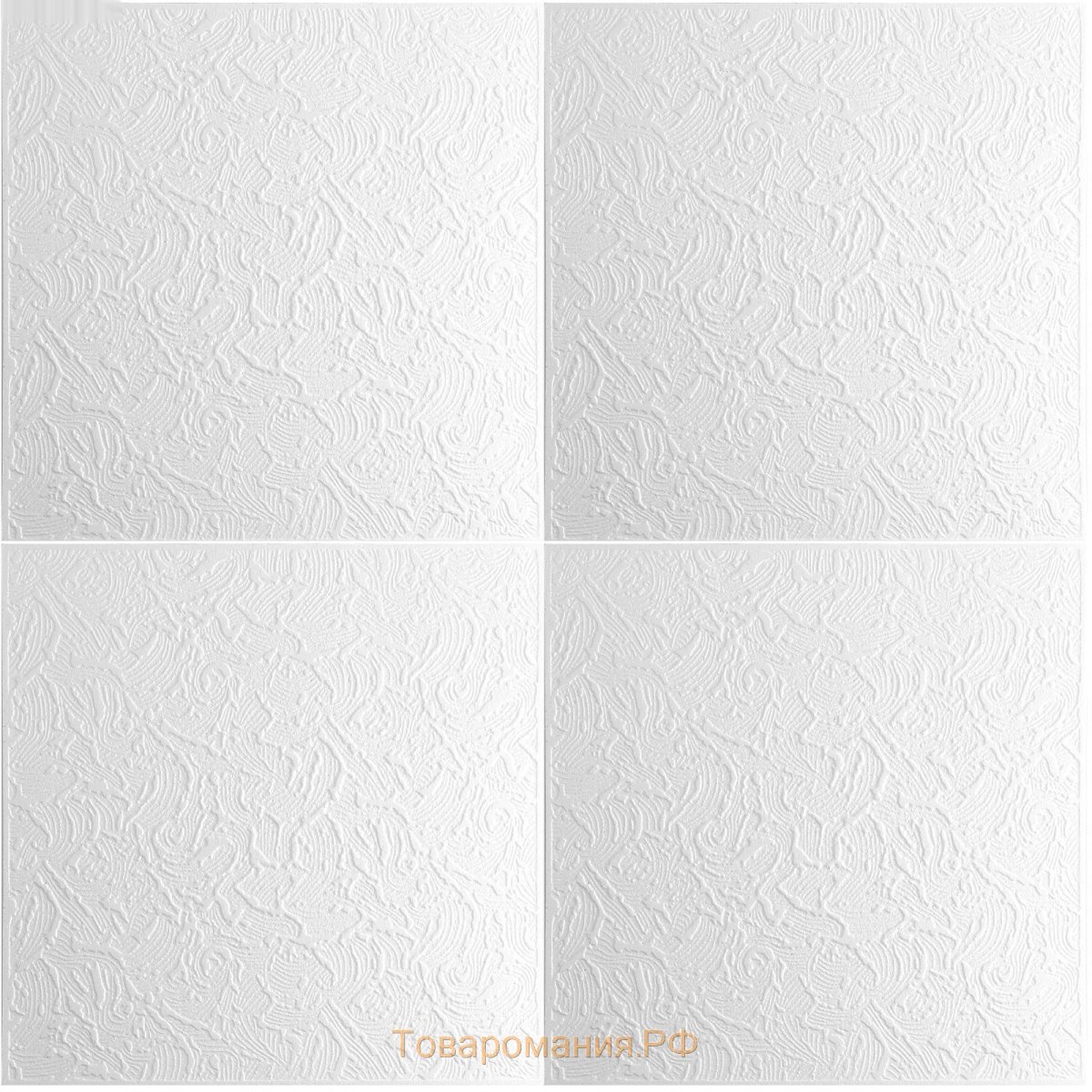 Плита потолочная "Берлин"