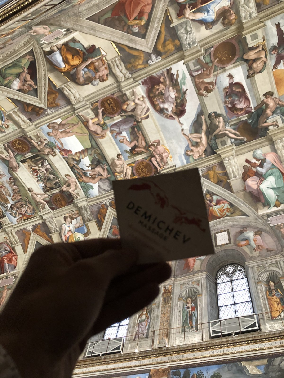 Рим Ватикан Сикстинская капелла