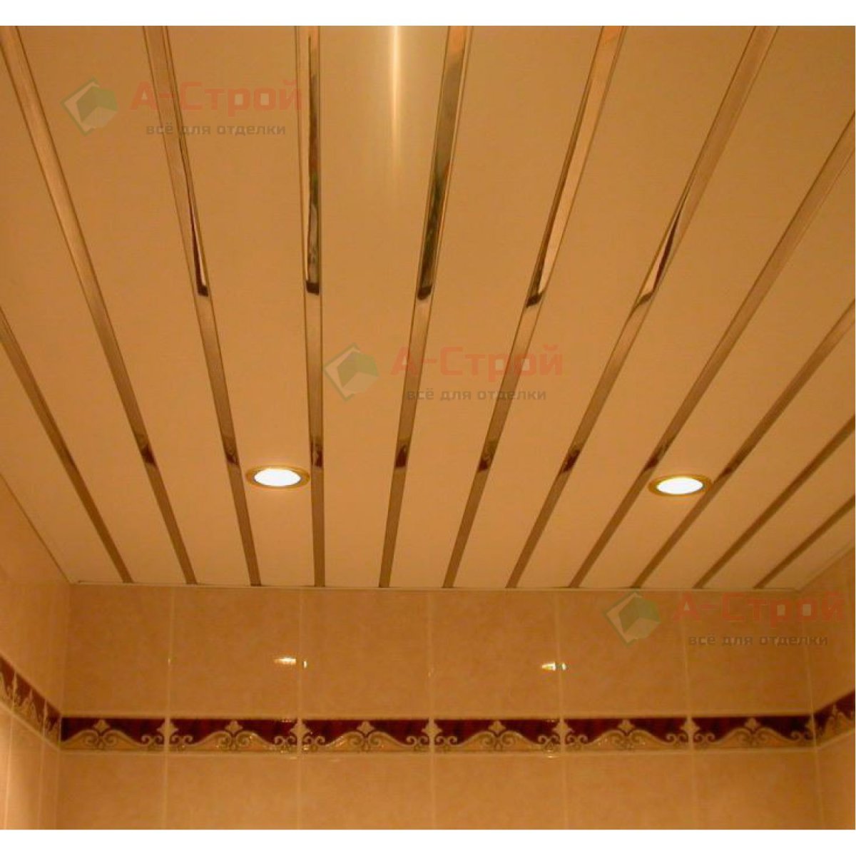 Реечный потолок в ванной 2x2