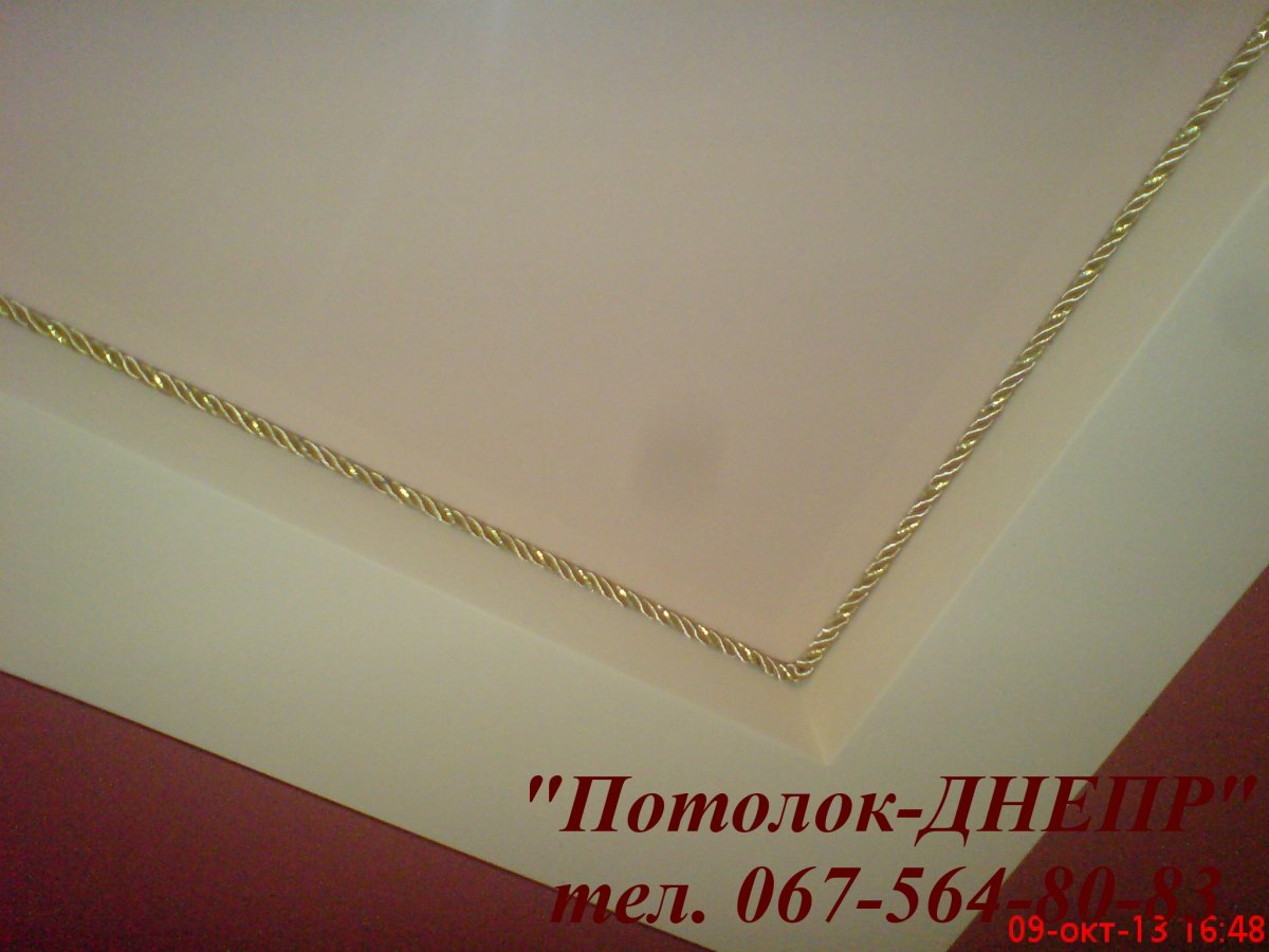 Багет со шнуром потолка