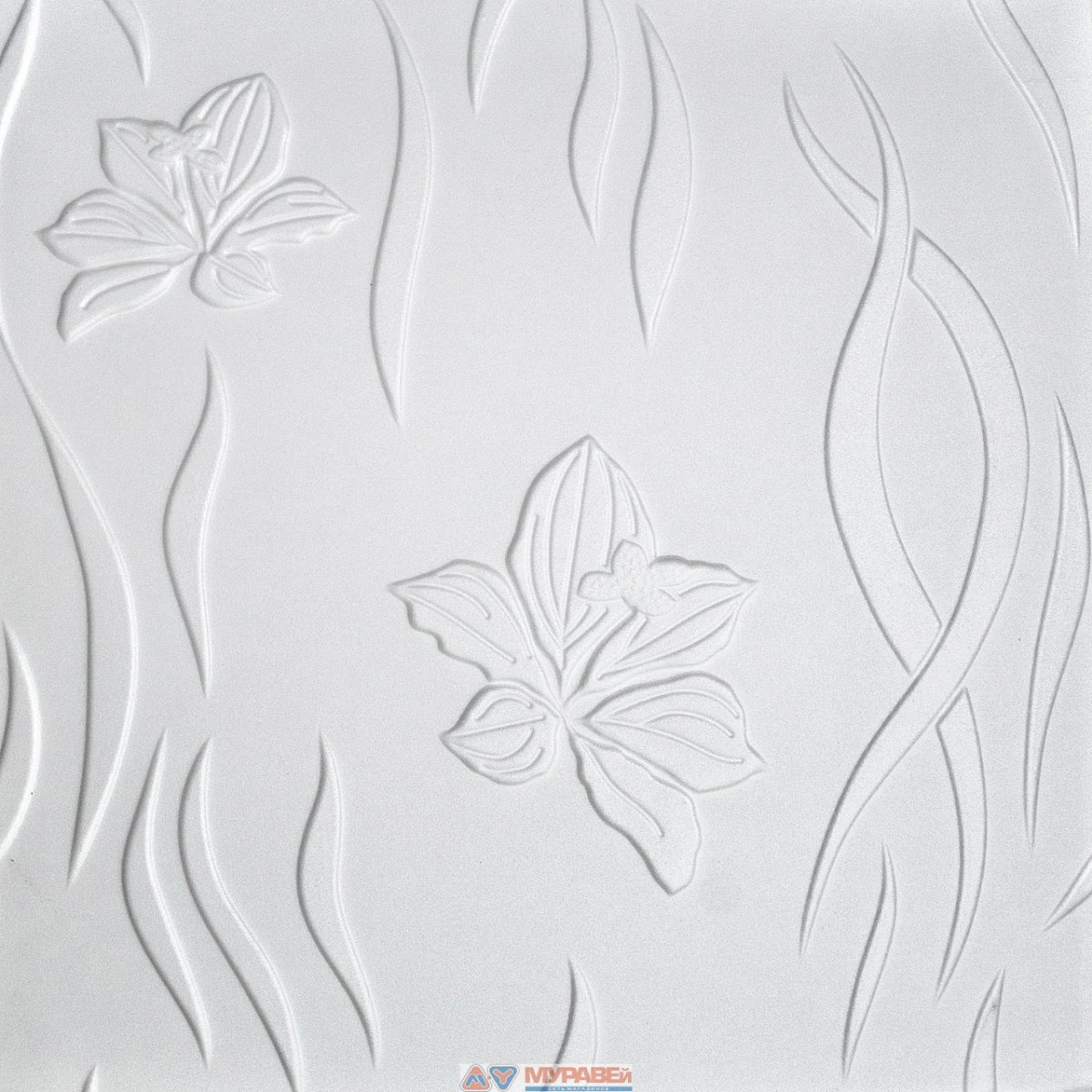 Плитка потолочная VTM 0808 (28)