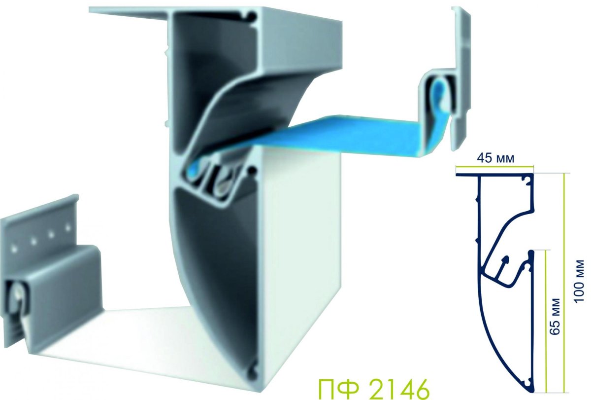 Профиль 2146 ПФ бесщелевой Flexy, 2м