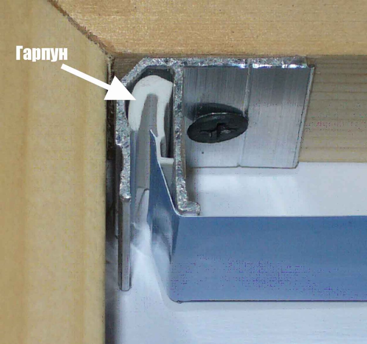 Профиль гарпун для натяжных потолков