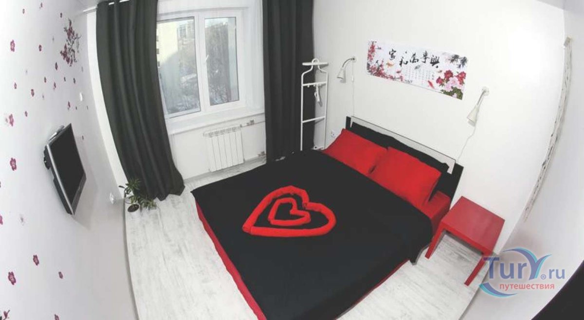 Комната в стиле Инь Янь