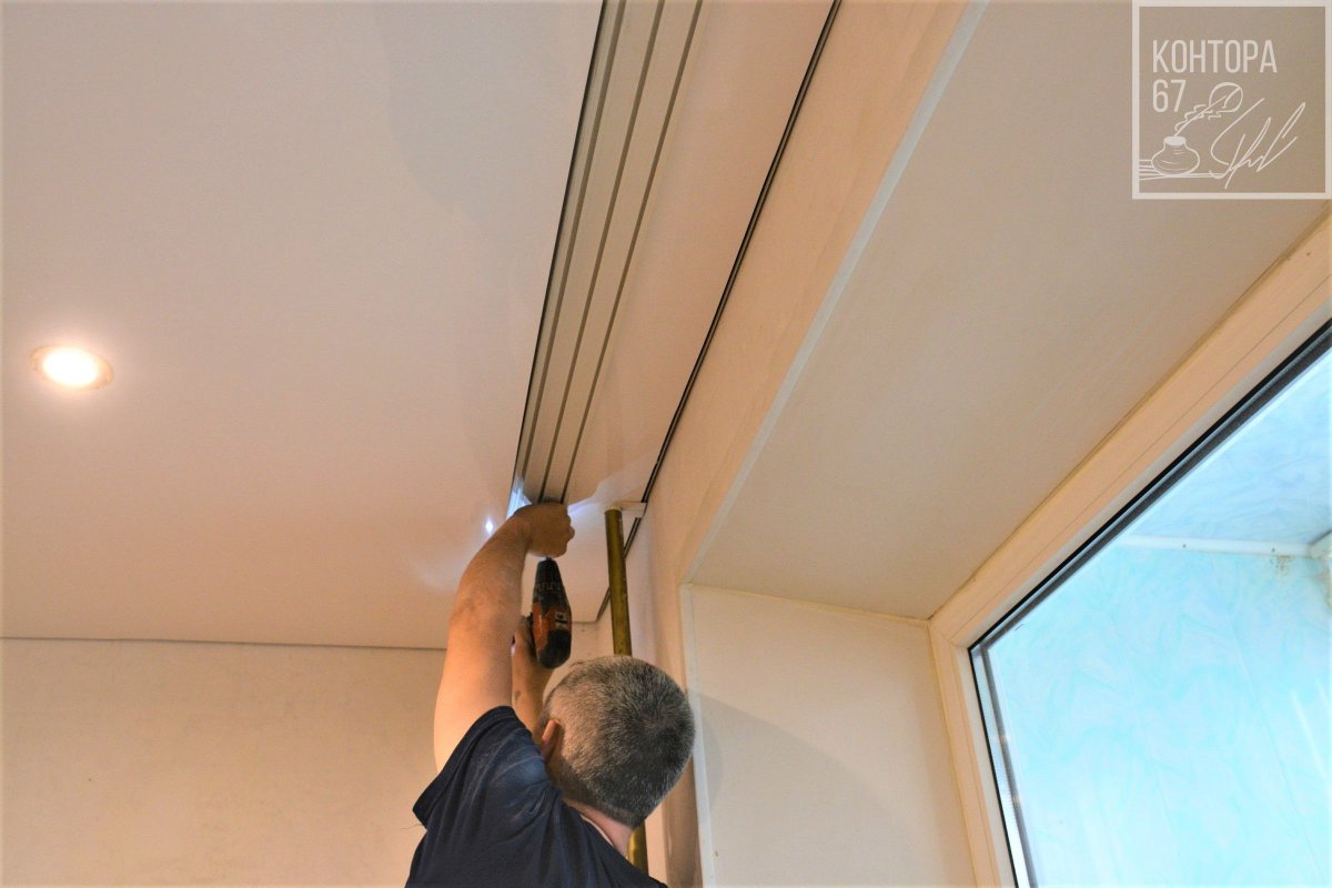 Подшторная ниша в натяжном потолке