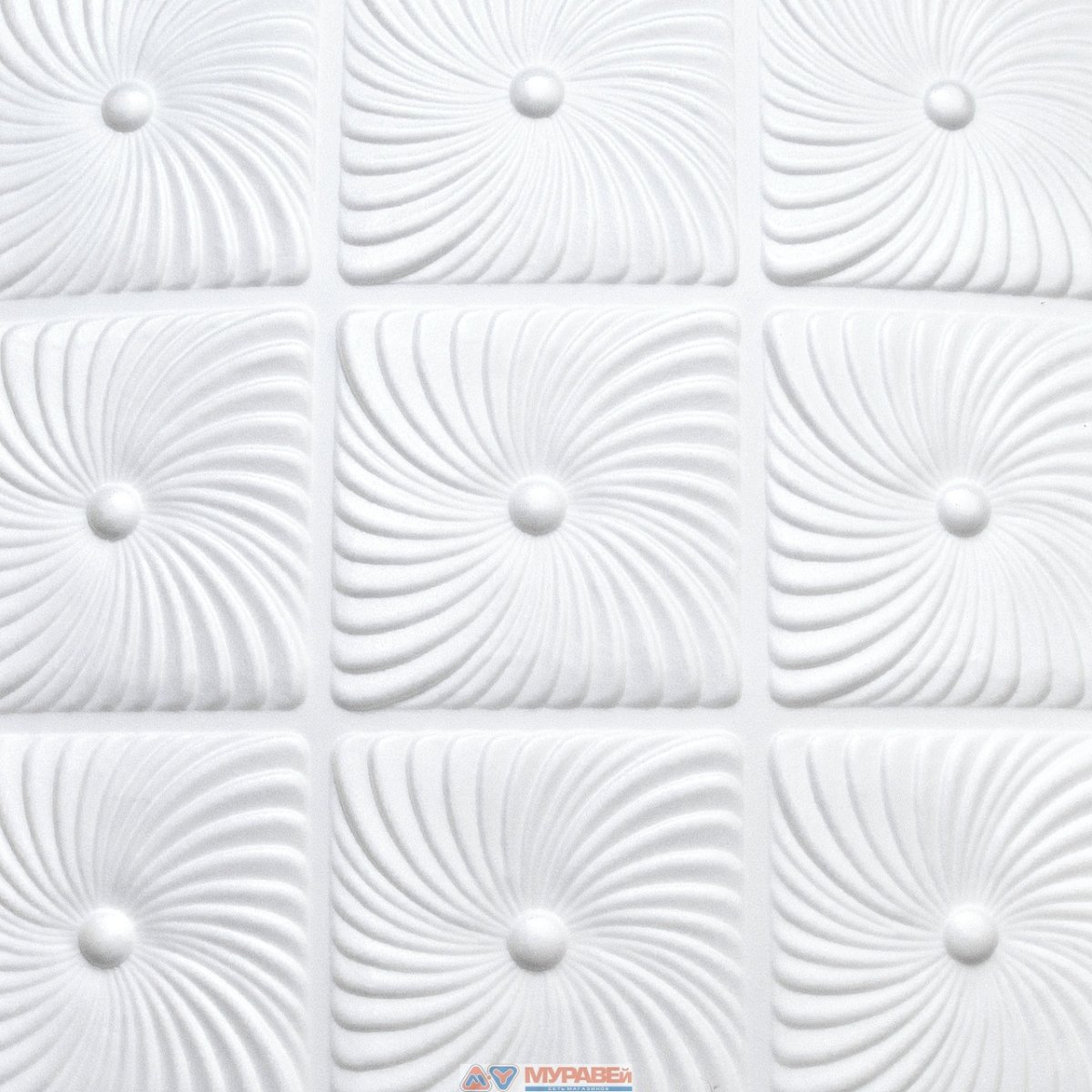 Потолочная плитка без рисунка