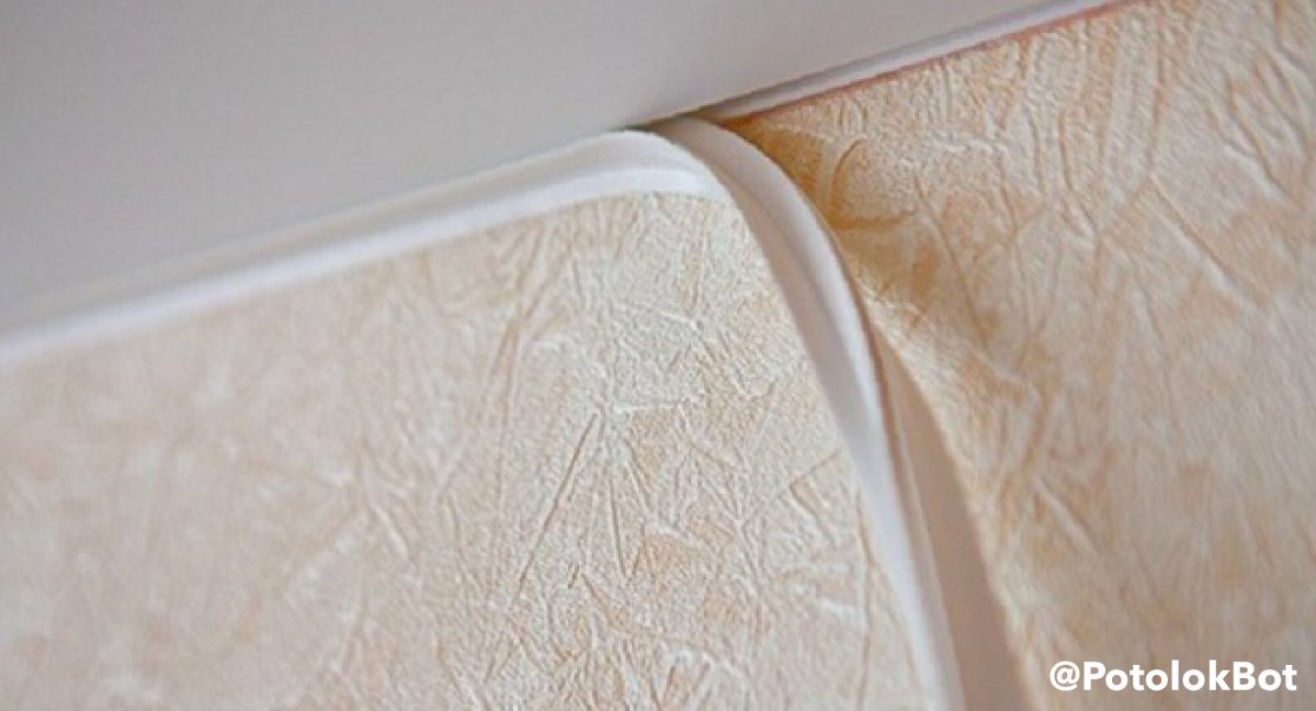 Натяжные потолки с маскировочной лентой и плинтусом