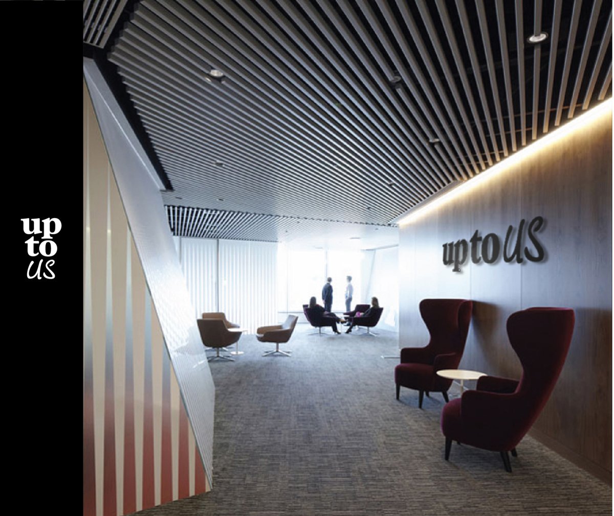 Лампы для реечного потолка