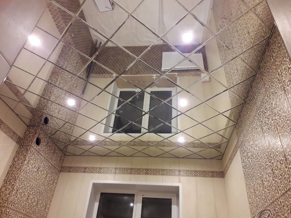 Зеркальный Армстронг