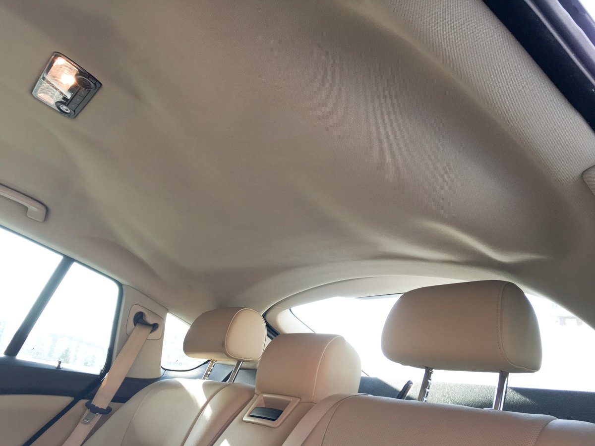 Алькантара 6406