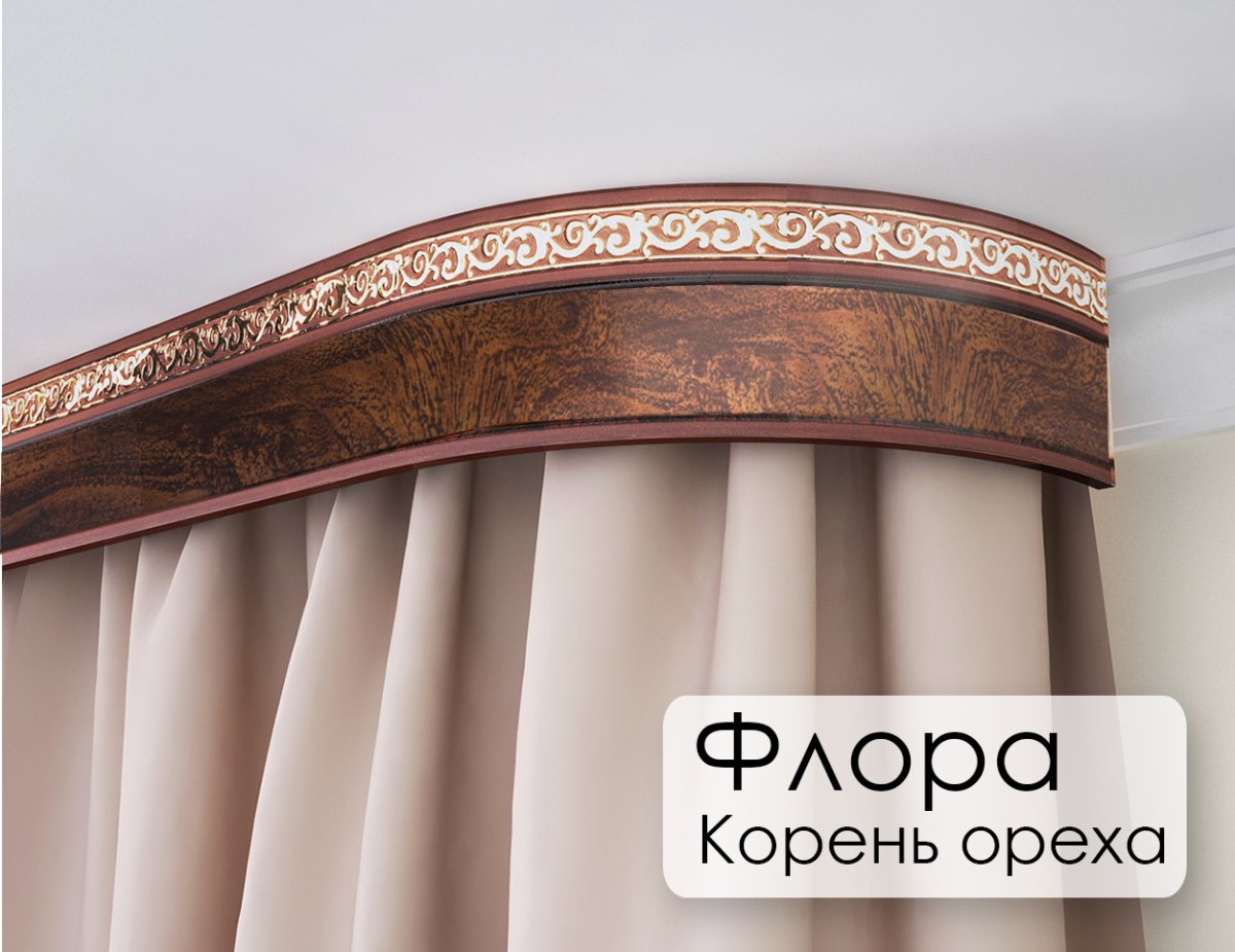 Скрытый карниз