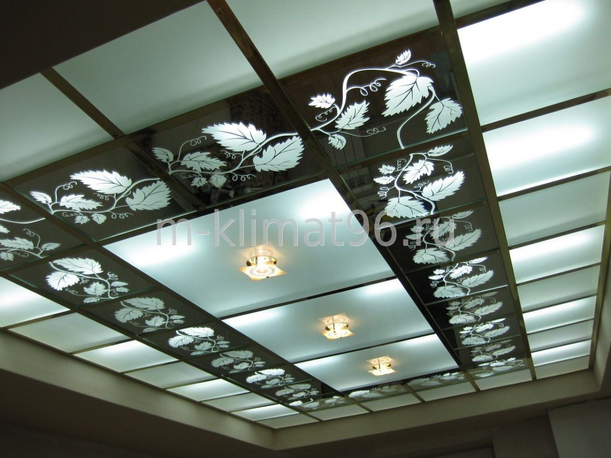 Стеклянный потолок