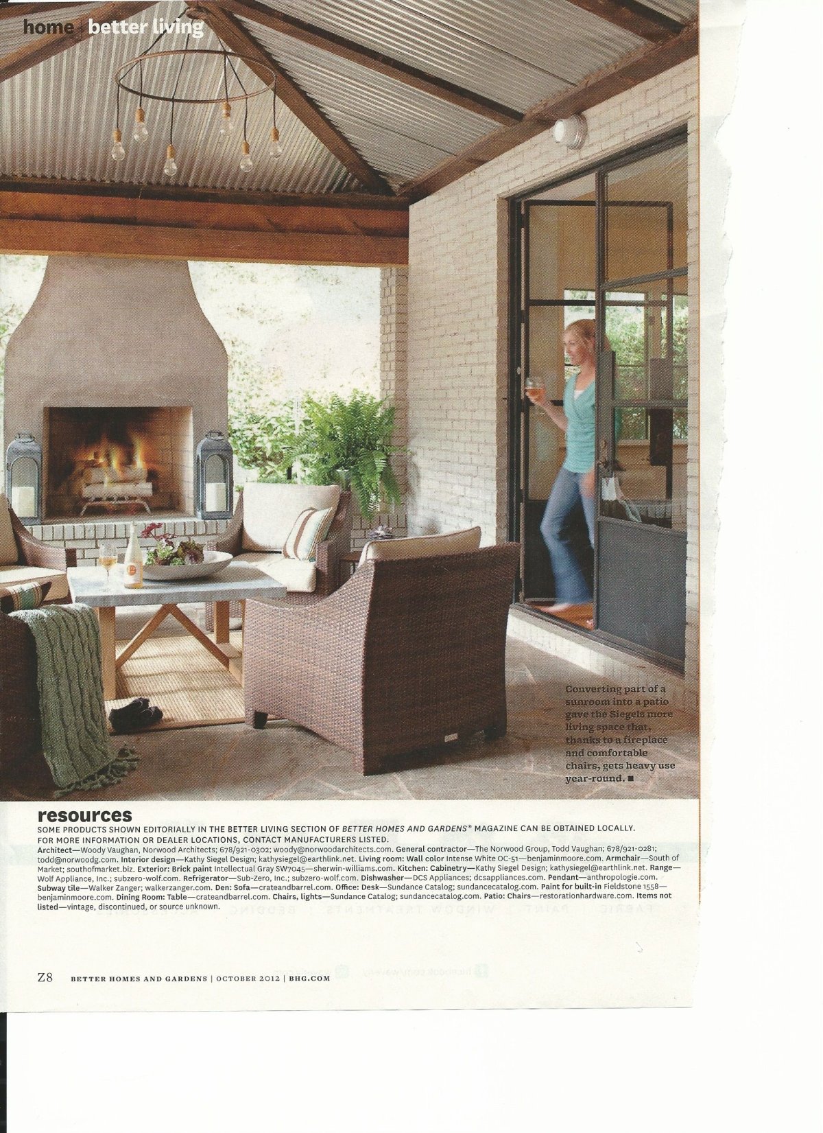 Потолок на летней веранде