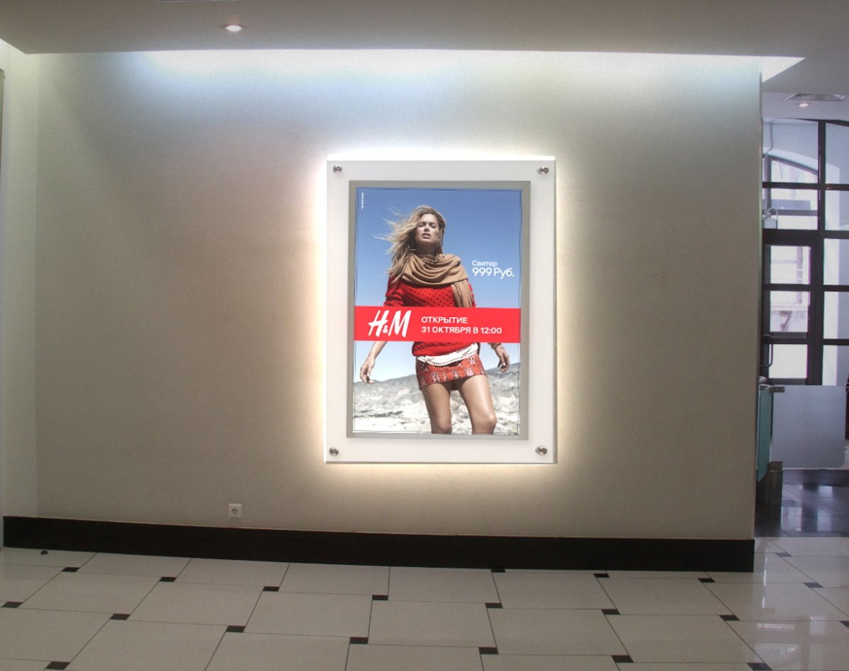 Кристалайт Магнетик